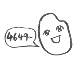 mr.hikari koshi sticker #1494666