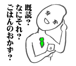 mr.hikari koshi sticker #1494672