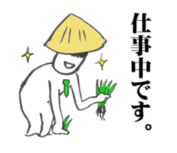 mr.hikari koshi sticker #1494674