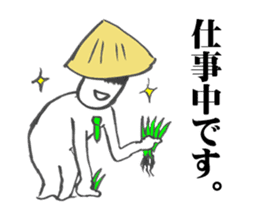 mr.hikari koshi sticker #1494674