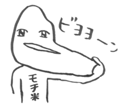 mr.hikari koshi sticker #1494675