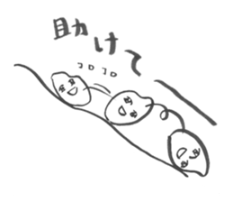 mr.hikari koshi sticker #1494679