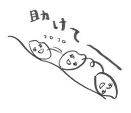 mr.hikari koshi sticker #1494679