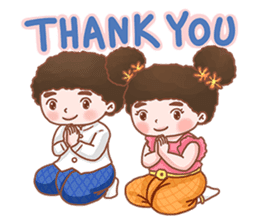 Porpiang & Porjai : Happiness sticker #1494832