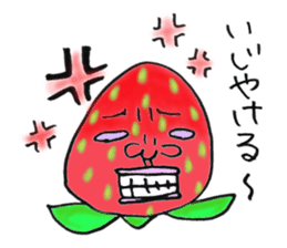 Tochigi dialect sticker #1495045