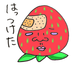 Tochigi dialect sticker #1495057