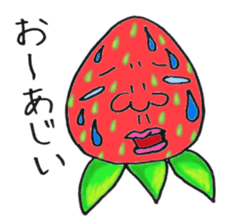 Tochigi dialect sticker #1495060