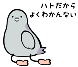 MAMESABURO sticker #1495160