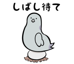 MAMESABURO sticker #1495161