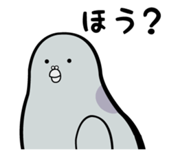 MAMESABURO sticker #1495162