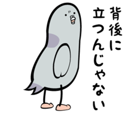 MAMESABURO sticker #1495165