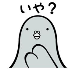 MAMESABURO sticker #1495171