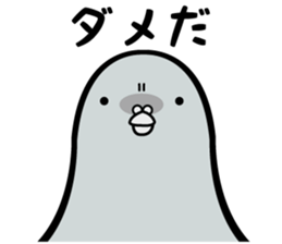 MAMESABURO sticker #1495173