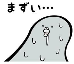 MAMESABURO sticker #1495175