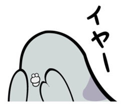 MAMESABURO sticker #1495179