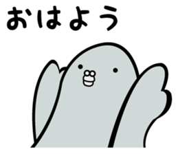 MAMESABURO sticker #1495190