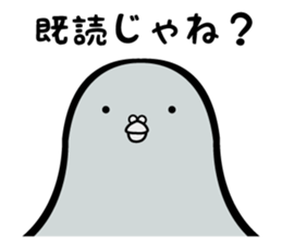 MAMESABURO sticker #1495191