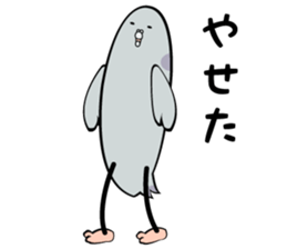 MAMESABURO sticker #1495192