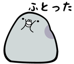 MAMESABURO sticker #1495193