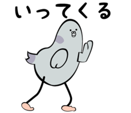 MAMESABURO sticker #1495195