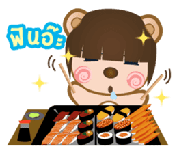 TikTok (Thai) sticker #1495203