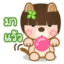 TikTok (Thai) sticker #1495206