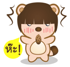 TikTok (Thai) sticker #1495214