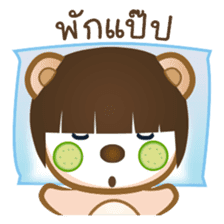 TikTok (Thai) sticker #1495217