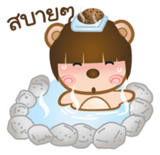 TikTok (Thai) sticker #1495218