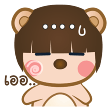 TikTok (Thai) sticker #1495221