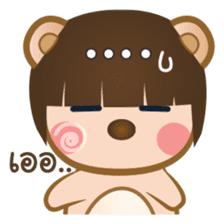 TikTok (Thai) sticker #1495221
