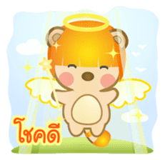 TikTok (Thai) sticker #1495222