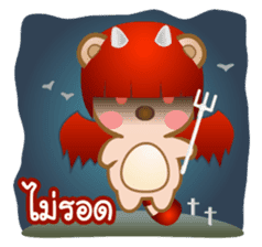 TikTok (Thai) sticker #1495223