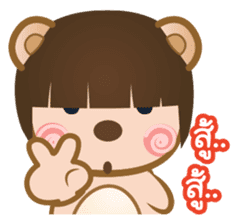 TikTok (Thai) sticker #1495224