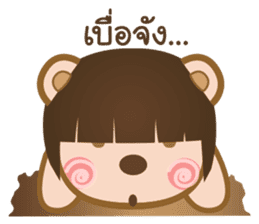 TikTok (Thai) sticker #1495226