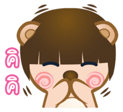 TikTok (Thai) sticker #1495228