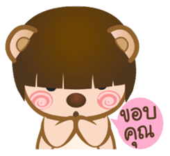TikTok (Thai) sticker #1495229
