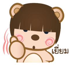 TikTok (Thai) sticker #1495230