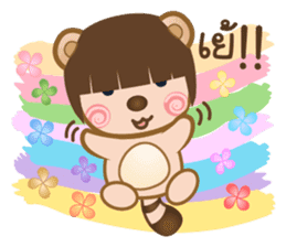 TikTok (Thai) sticker #1495232