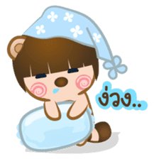 TikTok (Thai) sticker #1495233