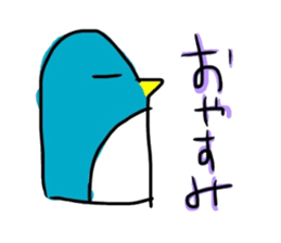 A penguin world sticker #1495285
