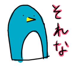 A penguin world sticker #1495286