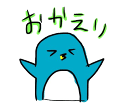 A penguin world sticker #1495290