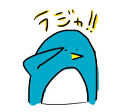 A penguin world sticker #1495292