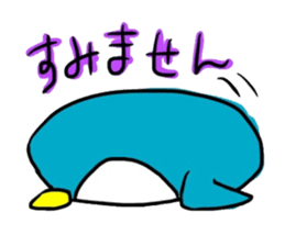 A penguin world sticker #1495293