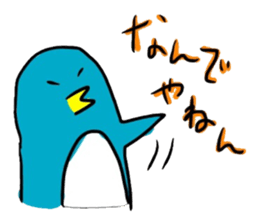 A penguin world sticker #1495296