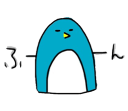 A penguin world sticker #1495315