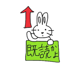 Mochi usagi sticker #1495339