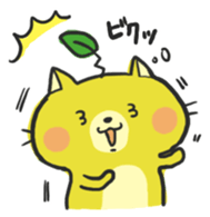 MIYAZAKI Dialect "HYUGA NYANKO" sticker #1495441