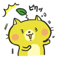 MIYAZAKI Dialect "HYUGA NYANKO" sticker #1495441